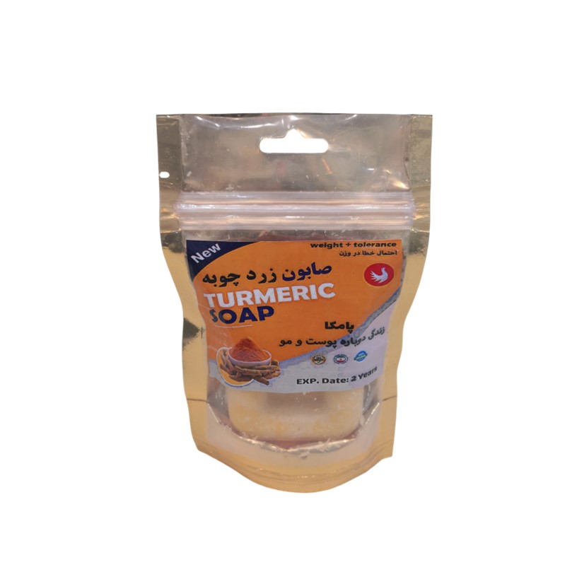 صابون زردچوبه پامکا 55 گرمی