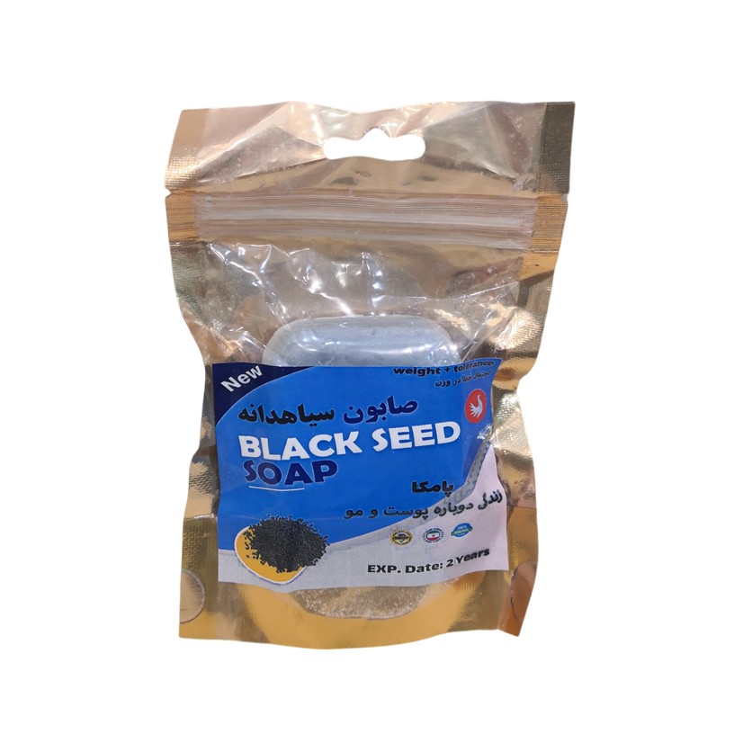 صابون سیاهدانه پامکا 50 گرمی